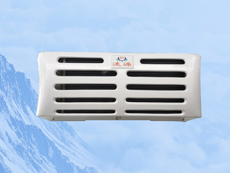 XDL-400（Split cold unit）