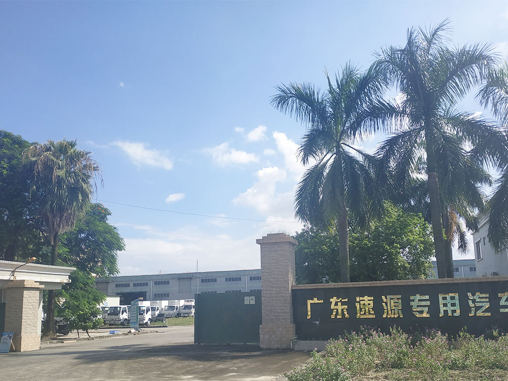 公司廠房大門