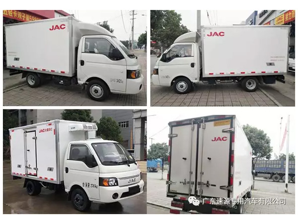 Jianghuai Kangling X5 (National Six) refrigerated truck